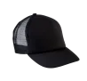 Casquette trucker enfant - 5 panneaux